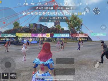 和平精英改文件十字架 - 精准压枪与瞄准辅助合集